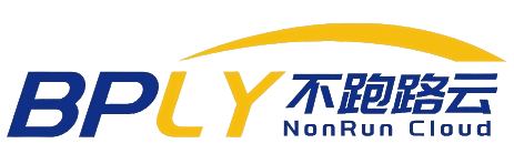 不跑路云博客